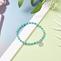 Natural Howlite Beaded Stretch Bracelet with 201 Stainless Steel Conch Charms, Gemstone Jewelry for Women
