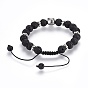 Adjustable Natural Lava Rock Braided Bead Bracelets, with Stainless Steel Beads and Tibetan Style Spacer Beads, Skull