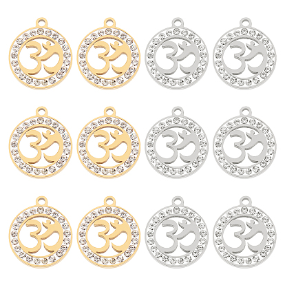 12Pcs 2 Colors 201 Stainless Steel Pendants, with Polymer Clay Crystal Rhinestone, Flat Round with Aum/Ohm