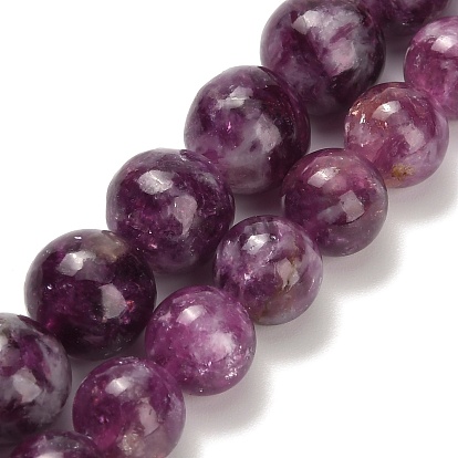 Натуральные лепидолитовые бусины, круглые