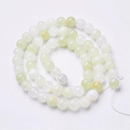 Natural Gemstone Beads Strands, Flower Jade, Round