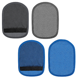 2шт. 2 цвета бархатные перчатки для удаления песка