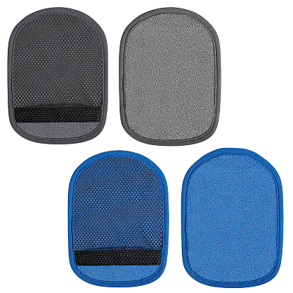 2шт. 2 цвета бархатные перчатки для удаления песка