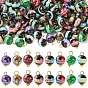 100Pcs Baking Paint Imitation Jade Glass Pendants, Round Charm, with Brass Loop