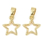 Латунные подвески, без кадмия и без свинца, звезды прелести