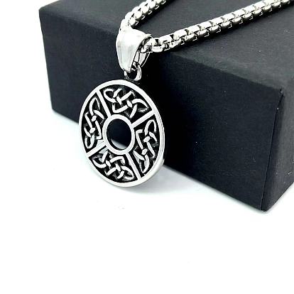 Винтажные полые ожерелья из нержавеющей стали с подвеской в виде монеты в виде узла викингов для женщин, модные ювелирные изделия