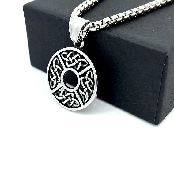 Винтажные полые ожерелья из нержавеющей стали с подвеской в виде монеты в виде узла викингов для женщин, модные ювелирные изделия