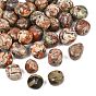 Natural Wealth Stone Beads, Tumbled Stone, Nuggets, No Hole/Undrilled, Vase Filler Gems/Undrilled, Vase Filler Gems