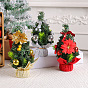 Hong Kong Love Mini Christmas Tree Small Christmas Tree Restaurant Desktop Christmas Decoration