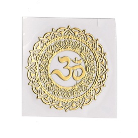 Самоклеющиеся латунные наклейки, наклейки для скрапбукинга, для поделок из эпоксидной смолы, плоско-круглые