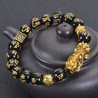Black Obsidian Pi Xiu Bracelet - 3D Gold Plated Vietnamese Sandstone Beads