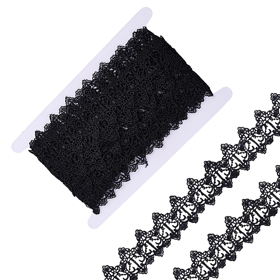 7.5 Yards Polyester Lace Ribbon, Trimming for Wedding Dress Decoration, Garment Accessories
