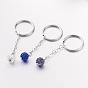 Round Polymer Clay Rhinestone Keychain, 316 Surgical Stainless Steel Key Rings, 67mm