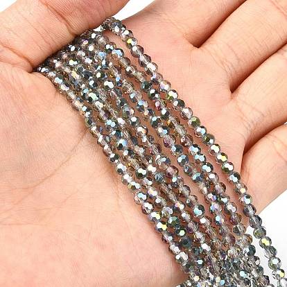 Electroplate Glass Beads Strands, Half Plated, Faceted(32 Facets) Round, 3mm, hole: 1mm