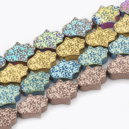 Гальванизировать немагнитных синтетический гематит бисер пряди, hamsa рука / рука fatima / рука miriam