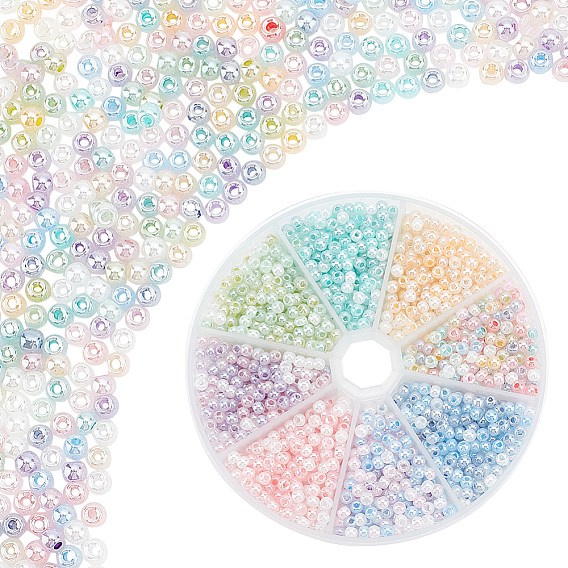 8 сумки 8 цвета стеклянный бисер, Цейлон, круглые