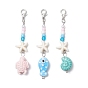 Handmade Porcelain Pendant Decorations, with Synthetic Turquoise Starfish and Acrylic & ABS Plastic Beads