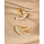 Real 18K Gold Plated Alloy Stud Earrings, with Imitation Pearl Beads