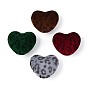 Флокированные непрозрачные акриловые бусины, сердце с печатью леопарда