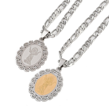 Овальные с девственным узором 201 ожерелья из нержавеющей стали с подвеской для мужчин и женщин, ожерелья из цепочек Фигаро