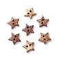 Lovely Stars 2-hole Basic Sewing Button, Coconut Button, 15mm