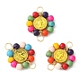 Synthetic Turquoise Dyed Beaded Copper Wire Wrapped Connector Charms, Sunflower Links, with Golden Plated Alloy Beads