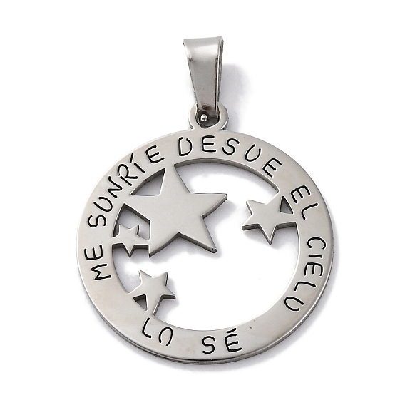 201 подвески из нержавеющей стали, плоский круглый с подвеской в виде звезды и слова, лазерная резка, анти-тускнение