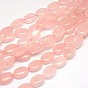 Naturel a augmenté ovale de quartz brins de perles, 18x13x6.5mm, Trou: 1mm, Environ 22 pcs/chapelet, 15.3 pouce