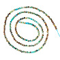 1 Strand Natural Turquoise Beads Strands, Faceted, Round
