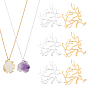 10Pcs 2 Styles Brass Pendants, Branch Shape Charms