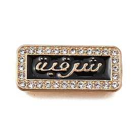 Сплав Rhinestone эмаль бисера, прямоугольник со словом