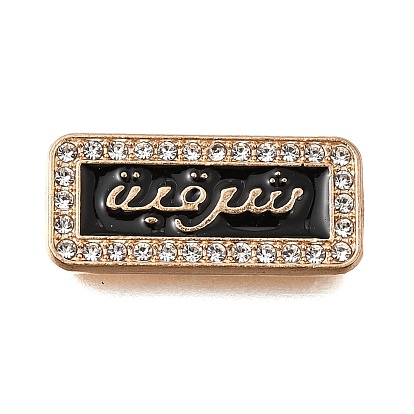 Сплав Rhinestone эмаль бисера, прямоугольник со словом
