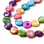 Natural Freshwater Shell Beads Strands, Dyed, Flat Round