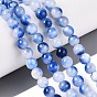 Natural Dyed Persian Jade Beads Strands, Smooth Round