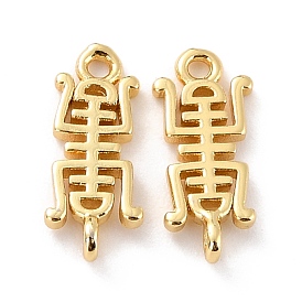 Eco-Friendly Brass Links Connectors, Cadmium Free & Lead Free