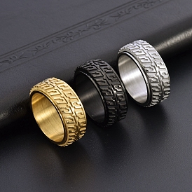 Rotatable Titanium Steel Finger Ring, Tyre for Men