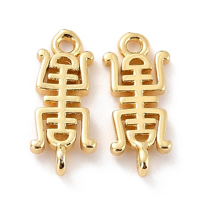 Eco-Friendly Brass Links Connectors, Cadmium Free & Lead Free
