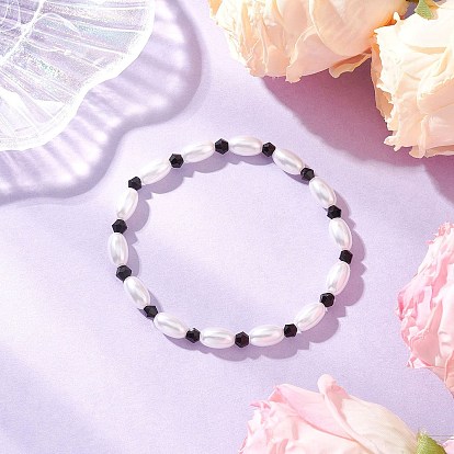 Эластичные браслеты из АБС-пластика с имитацией жемчуга и бусинами, овальные, с имитацией австрийского хрусталя 5301 биконус