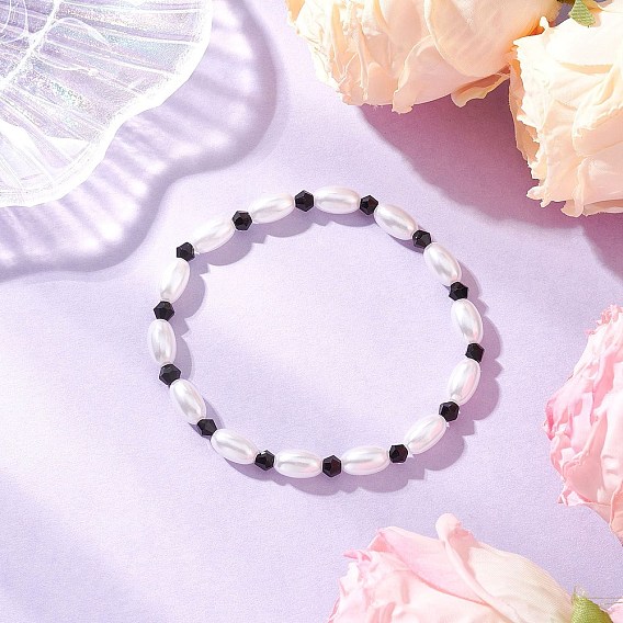 Эластичные браслеты из АБС-пластика с имитацией жемчуга и бусинами, овальные, с имитацией австрийского хрусталя 5301 биконус