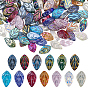 156Pcs 13 Colors Electroplate Glass Beads, Leaf