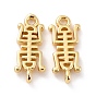 Eco-Friendly Brass Links Connectors, Cadmium Free & Lead Free