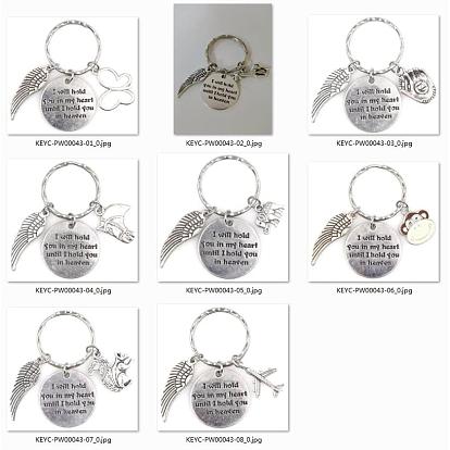 Porte-clés alliage, avec l'anneau de la clé de fer, 304 accessoires en acier inoxydable, plat rond