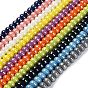 Фарфоровые бусины-рондели, красочный