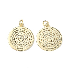 Латунные подвески, Плоское круглое украшение с амулетами «Молитва Господня».