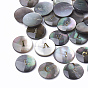 Lèvres noir cabochons shell, plat rond avec la lettre initiale