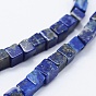 Natural Lapis Lazuli Beads Strands, Cube