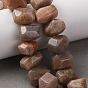 Натуральный Sunstone бисер пряди, самородки, граненые