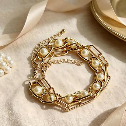 Vintage White Round Imitation Pearl Iron Chain 2-Strand Bracelets for Women, Stackable Bracelets