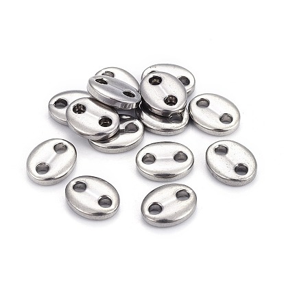 201 звенья / соединители из нержавеющей стали, кофейный боб