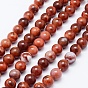 Natural Agate Beads Strands, Dyed, Round
